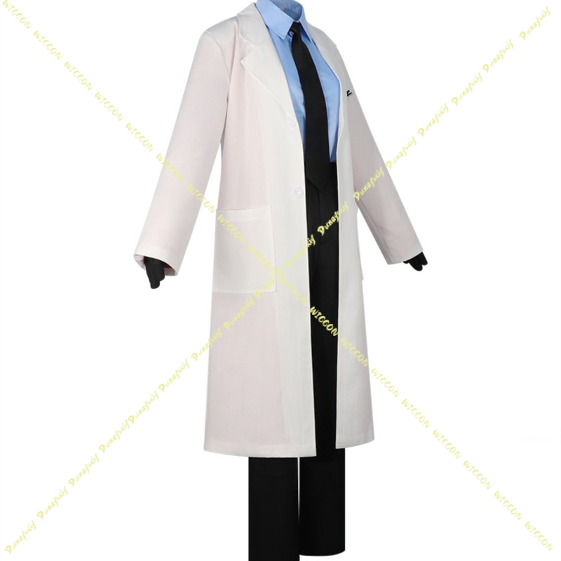 UTAU Kasane TetIgaku Medisch T - Medical Lab Games recensie en prijs