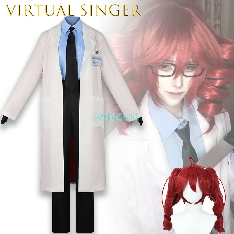 UTAU Kasane TetIgaku Medisch T - Medical Lab Games recensie en prijs